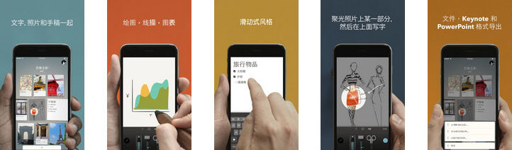 Эксперименты с цветом приложения